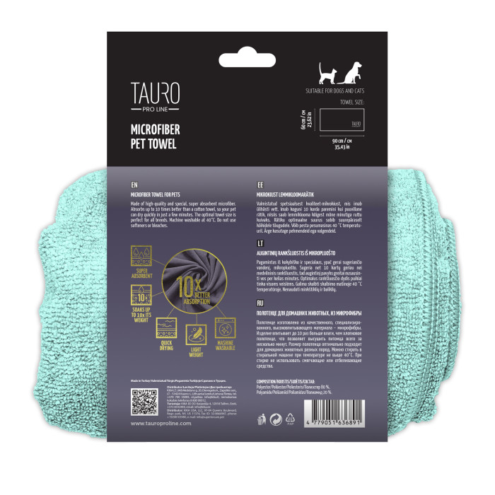 TAURO PRO LINE microfiber towel for pets 