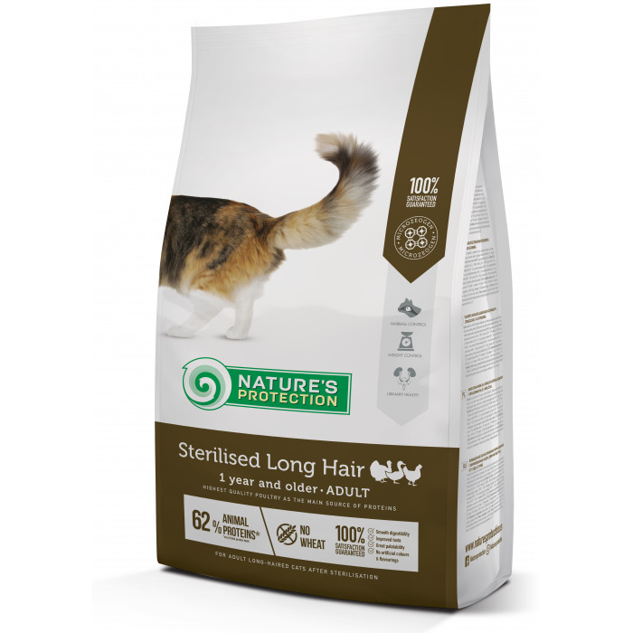 NATURE'S PROTECTION dry food for adult long haired cats after sterilisation with poultry 