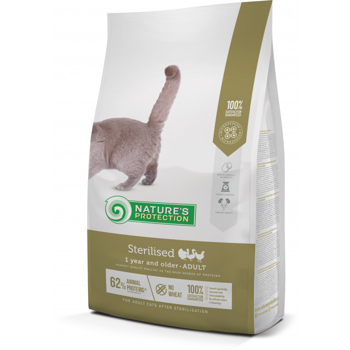 NATURE'S PROTECTION dry food for adult cats after sterilisation with poultry 