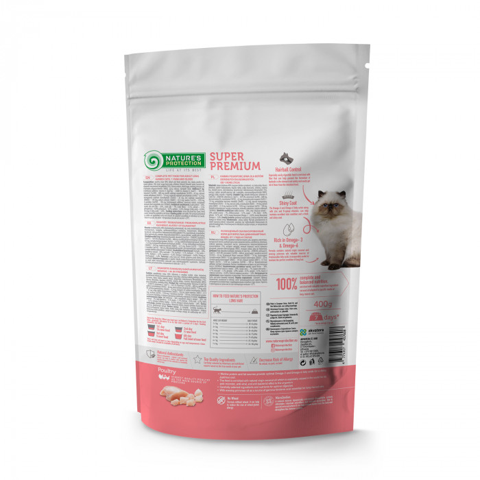 NATURE'S PROTECTION dry food for adult long haired cats with poultry 