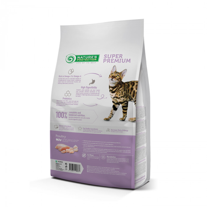 NATURE'S PROTECTION dry food for adult sensitive cats with poultry 