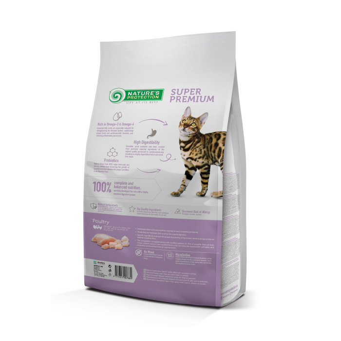 NATURE'S PROTECTION dry food for adult sensitive cats with poultry 