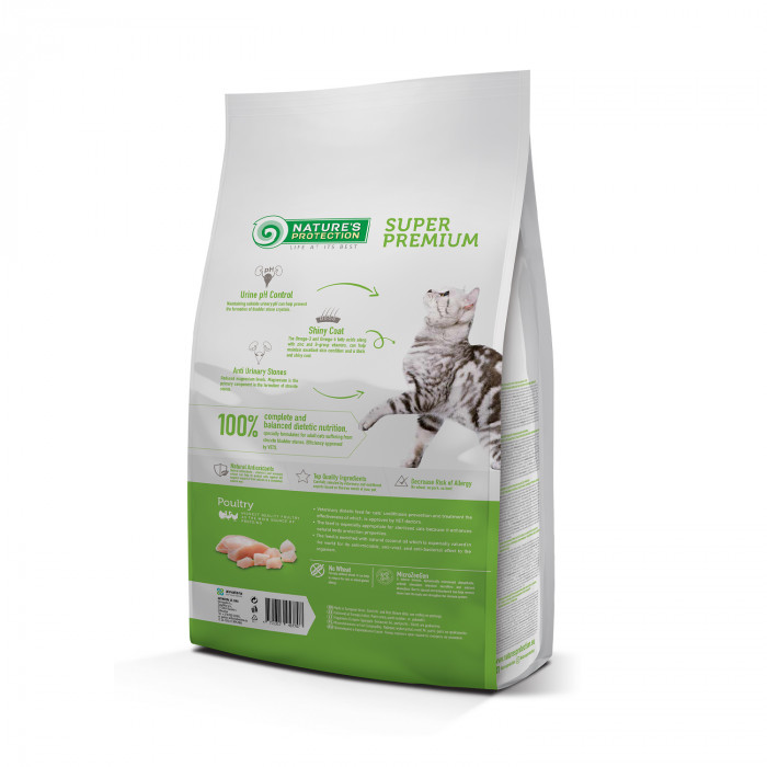 NATURE'S PROTECTION dry dietetic food for adult cats with poultry 