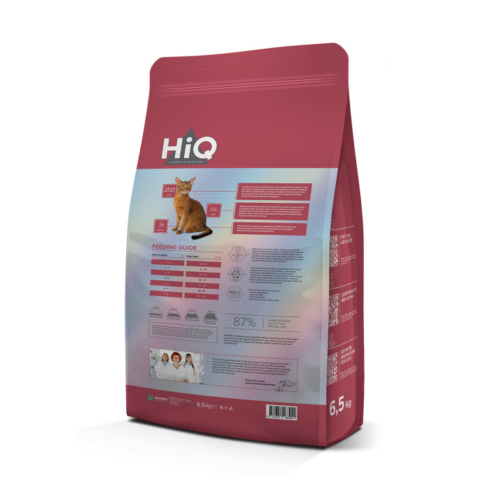 HIQ dry food for adult cats with poultry 